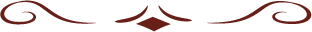 divider